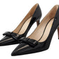Elegant Patent Black Leather Pumps