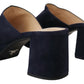 Elegant Suede Block Heel Sandals