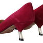 Elegant Dark Pink Suede Heels Pumps