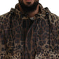 Elegant Leopard Print Hooded Jacket