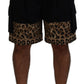 Chic Leopard Print Casual Shorts