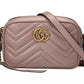 Chevron Quilted Leather Mini Shoulder Bag