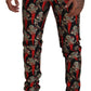 Multicolor Silk Blend Skinny Pants