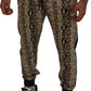 Elegant Beige Logo Jogger Pants