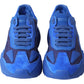 Elegant Daymaster Casual Sneakers