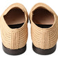 Elegant Beige Loafer Shoes - Slip On Sophistication