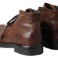 Elegant Leather Lace-Up Men's Boots