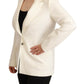 Elegant Beige Peak Lapel Blazer Jacket