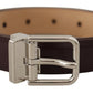 Elegant Dark Brown Leather Belt