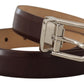 Elegant Dark Brown Leather Belt