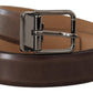 Elegant Leather Belt with Metal Buckle