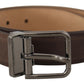 Elegant Leather Belt with Metal Buckle