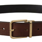 Elegant Brown Leather Belt with Metal Buckle
