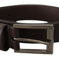 Elegant Dark Brown Leather Belt