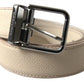 Chic Beige Italian Leather Belt
