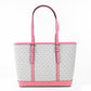Jet Set Travel Small Primrose Multi PVC Shoulder Tote Handbag Purse