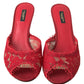 Red Taormina Lace Heels Sandals