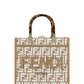 Chic Beige Sunshine Jacquard Handbag