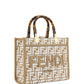 Chic Beige Sunshine Jacquard Handbag