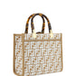 Chic Beige Sunshine Jacquard Handbag