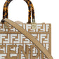 Chic Beige Sunshine Jacquard Handbag