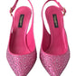 Elegant Slingback Heels in Pink Silk Blend