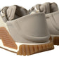 Chic Beige NS1 Sneakers - Walk in Style