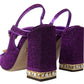 Elegant Purple Ankle Strap Heels
