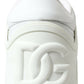 Elegant White Leather Low Top Sneakers
