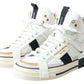 Elegant High Top Sneakers in White and Gold
