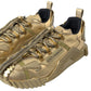 Elegant Gold Lace-Up NS1 Sneakers