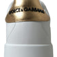 Dazzling Gold-Trimmed White Leather Sneakers