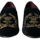 Elegant Black Velvet Gold-Accent Loafers