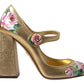 Elegant Gold Floral Cuban Heel Pumps