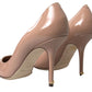 Elegant Beige Patent Leather Pumps