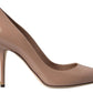 Elegant Beige Patent Leather Pumps