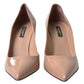 Elegant Beige Patent Leather Pumps