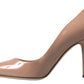 Elegant Beige Patent Leather Pumps