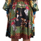 Elegant Multicolor Silk A-Line Dress