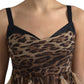 Sleeveless Leopard Chiffon Ostrich-Feather Dress