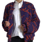 Elegant Purple Bomber Jacket