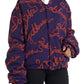 Elegant Purple Bomber Jacket