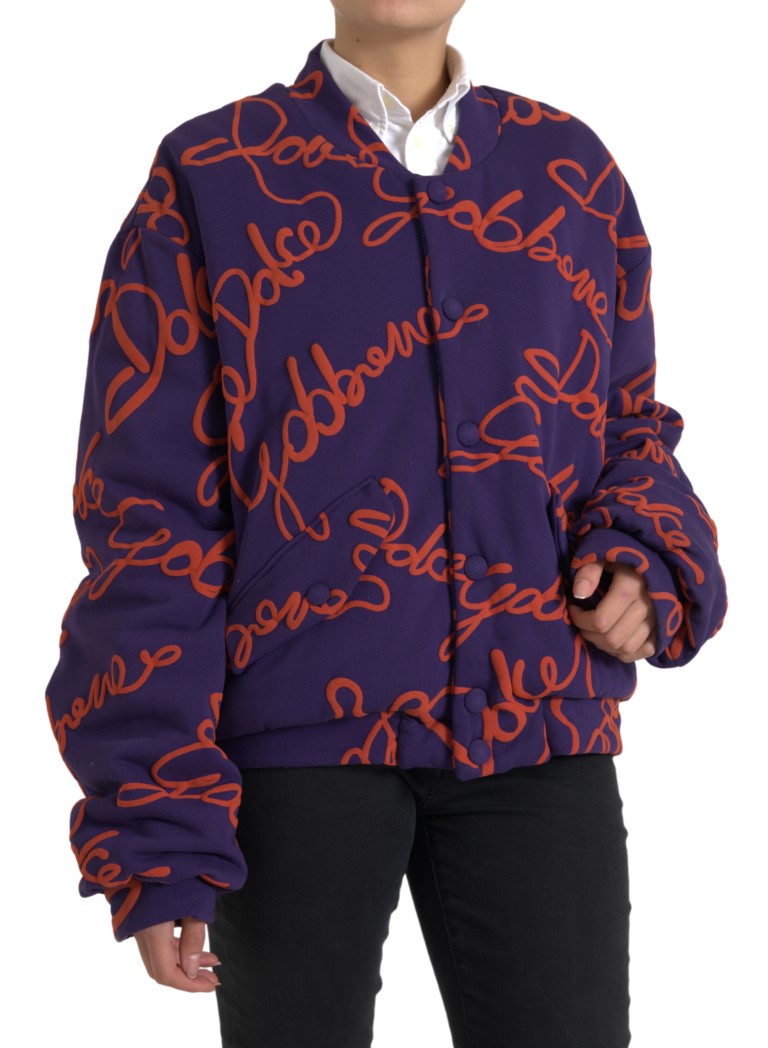 Elegant Purple Bomber Jacket