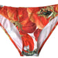 Chic Pumpkin Print Bikini Bottoms