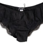 Elegant Black Silk Blend Panties