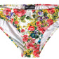 Multicolor Floral Bikini Bottom