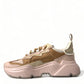 Elegant Multicolor Daymaster Sneakers