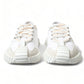 Elevated White NS1 Sneakers