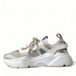 Exquisite Multicolor Daymaster Lace-Up Sneakers