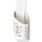 Chic White Leather Wedge Sandals